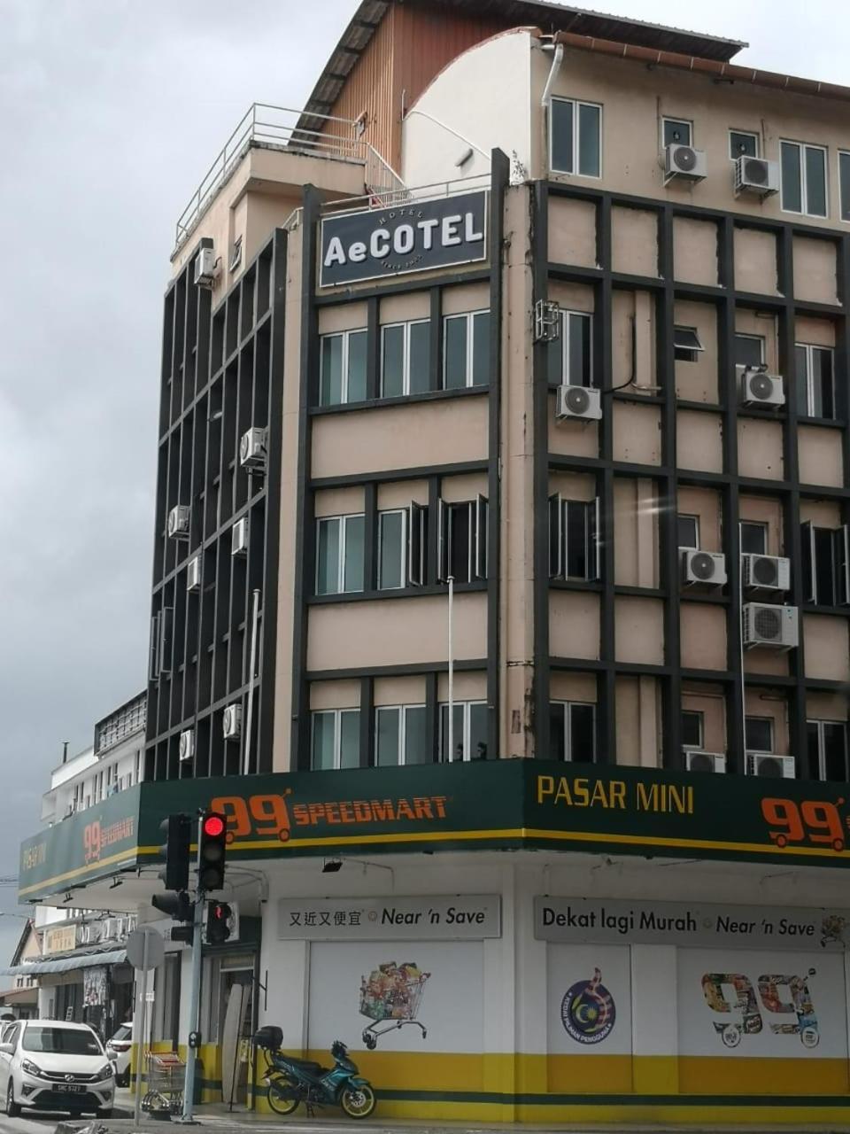 Aecotel サンダカン エクステリア 写真